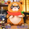 Plush Dolls New anime 30cm Genshin Impact Xiangling Guoba Gouba plush doll Kawaii cartoon role-playing accessories childrens gift toys Q240227