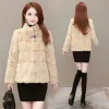 Pele de alta qualidade do falso vison casaco de pele moda feminina jaqueta de inverno curto engrossado imitação de vison veludo peludo manter quente casaco