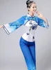 Scene Wear Yangko Dance National Fan Outfit Chinese Traditionell kostym Fairy Folk Dress Elegant Paraply