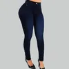 Kvinnors jeans smala fit denim byxor gradient färg hög midja rumpa liftade byxor bantning stretchig mjuk för lady ankel längd