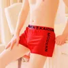 Underpants Breathable Ice Silk Mesh Men's Arrow Pants Loose Men Underwear Elastic Waistband Young Boxer Shorts Seamless Male