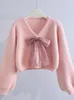 Kvinnors stickor 2024 tröjor Autumn Winter Sweater Fashion Sweet Pink Jacket Topps Harem Korean Casual Baggy Sticky Cardigan Women