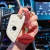 Nyckelringar Creative Full Diamond Lip Car Keychain Personlig handgjorda Claw Diamond Red Lip Keychain Utsökt modeväska T240227