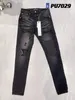 Designer dżinsy fioletowe dżinsy dla mężczyzn spodnie mody Trendy w trudnej sytuacji czarny motocyklista Slim Fit Motorcycle Mans Black Pants