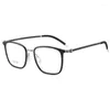 Sunglasses Square Pure Titanium Reading Glasses Men Upscale Optical Eyeglasses Women Fashion Prescription Readers