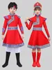 Stage Wear Ethnic Minority Performance Clothing For Boys And Girls Mongolian Dance Tibetan Costume