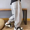 Trousers Autumn Kids Boys Solid Sweatpants Ankle Length Harem Pants 3 Y Young Children Clothing Winter Girls Fleece Warm Sport