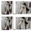 Талисман Ew Furry White Wolf Husky Dog Костюмы Реквизит для фильмов Показать Хэллоуин День рождения Открытый мероприятие Прямая доставка Одежда Dhrev