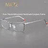 Sunglasses Frames Pure Titanium Men Glasses Women One Piece Myopia Rhombus Optical Prescription Eyeglass Advanced Business Handmade Eyewear