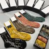 Chaussettes classiques en coton pur pour hommes, chaussettes de Sport de rue en plein air, marque de mode, chaussettes d'équipage