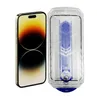 Protecteur d'écran anti-lumière bleue pour iPhone 14 13 12 11 Pro Max X XS MAX Film en verre trempé sans poussière avec kit d'installation Ajustement rapide, installation facile, protection des yeux