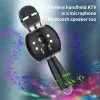 Hoparlörler Bluetooth Mikrofon DS888 KARAOKE LED Yanıp Sönen Kablosuz Hoparlör One Makine Çocuklar İçin Noel Partisi Hediyesi