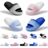 style3 Children's slippers Boys and girls kids gradient two-color Slides EVA Sandals non-slip bath home flip-flops home shoes 24-35