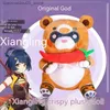 Pluszowe lalki Nowe anime 30 cm Genshin Impact Xiangling Guoba Gouba Plush Doll Kawaii Cartoon Role Akcesoria do odgrywania dzieci