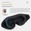 Sömmasker 3D Sleeping Mask Memory Foam Block ut Lätt sömnmask ögonskugga ögonbindel för ögon sömnmasker sömnhjälp ansiktsmaskögon