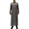 Этническая одежда Саудовская Аравия, мужской кафтан, длинное мусульманское платье с длинным рукавом, воротник-стойка, традиционная молитвенная исламская камис, Ближний Восток, Тобе