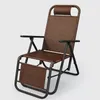 Camp Furniture Balcony Rattan Camping Chair Folding Tanning Pool Modern Relax Terrace Lounge Swimming Park Floor Silla De Playa