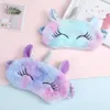 Sleep Masks Plush Anime Sleeping Eye Mask Cute Kids Sleep Mask Cartoon 3D Eye Cover Eye Blindfolds Travel Eye Band Shade Rest Eyepatch