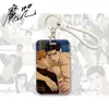 Keychains Korean Anime Mo Zhou Card Sleeve Student Cartoon With Lanyard ID Bus School BL Characters Keychain Gift