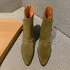 Botas ocidentais cowgirls sapatos legais mulher vaca camurça primavera outono botas estilo de rua moda tornozelo com fivela de ouro