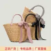 Totes New large capacity woven bag bow knot beach straw trend with handbag Crossbody 230406H24227