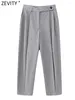 Women's Pants ZEVITY 2024 Women Fashion Solid Color Press Pleat Design Casual Harem Female Zipper Fly Long Length Trousers Mujer P5188