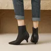 Boots Phoentin 2024 Booties For Women Kitten Heels Metallic Color Pointed Toe Plus Size 34-43 Gold Silver Footwear FT2964