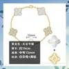 デザイナージュエリーラグジュアリーブレスレットリンクチェーンVanca v Gold Clover Five Flower Bracelet Womens Classic Lucky Grassブレスレット18Kローズゴールドブレスレット31HC