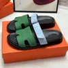 Lyx kvinnors designer tofflor chypre glider sandaler noir kalvskinn läder beige sabel mocka naturlig epsom platt toffel kvinnor glida mode sandal casual sneaker