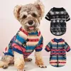 Hundebekleidung, warme Kleidung für kleine Mäntel, ethnisch gestreiftes Plüsch-Sweatshirt, Winter-Haustierkleidung, Cartoon-Pullover, Kostümbekleidung