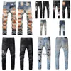 Мужские и женские джинсы Amirs со звездной вышивкой, эластичные брюки узкого кроя, джинсы True Jeans, фиолетовые джинсы 286