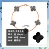 デザイナージュエリーラグジュアリーブレスレットリンクチェーンVanca v Gold Clover Five Flower Bracelet Womens Classic Lucky Grassブレスレット18Kローズゴールドブレスレット31HC