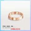 Designer Charm High Version Carter Love Full Sky Star Ring Couple de Nail Paire Nail Edition Mens and Womens Rose Gold Wide