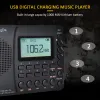 Spelare Portable Digital Radio LCD Display FM AM SW Radio med Bluetooth 5.0 Högtalare USB REC Sound Recorder TF Card Mp3 Player