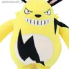 Poupées en peluche 23 cm Palworld peluche jouet Kawaii Grizzbolt Anime jeu poupée périphérique doux en peluche décor oreiller pour enfants anniversaire cadeau de Noël Q240227