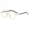 Sunglasses Reading Glasses Women Men Titanium Small Round Eyeglasses Frame Male Vintage Optical Prescription Spectacles 2.0 1.25 1.5 1.75