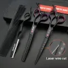 Outils Ciseaux de coiffure professionnels 5.5 "6" 7 "ciseaux de coupe de fil laser + ensemble de ciseaux amincissants ciseaux de coiffeur + kits + peigne/rasoir