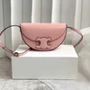 Triomphes Damenhandtasche, Designer-Tasche, Umhängetaschen, Triumphbogen-Tasche für Damen, 2024, neu, vielseitig und einzigartig, halbrunder Sattel, hochwertige Textur, lässig, One Sh