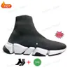 Designers Speeds 2.0 V2 Casual Shoes Platform Sneaker Women Tripler Paris Socks Boots Black White Blue Light Ruby Graffiti Vintage Brand Trainers Sneakers