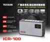 プレーヤーTecsun ICR100 MINILOUDSPEAKER RECORDERMP3プレーヤーラジオFM 76108スピーカー無料配送