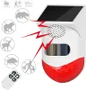 Detektor utomhus PIR Motion Solar Alarm Infraröd sensor Detektor Antitheft Alarm Säkerhetssystem Fjärrkontroll