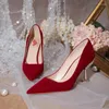 Robe chaussures vin rouge mariée daim tissu style chinois pompes de mariage 2024 stiletto talon haut strass décoré unique élégant