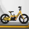 Source Factory Bicicletta elettrica per bambini da 16 pollici Balance Bike scorrevole per esterni