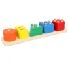 Montessori 나무 분류 쌓아 쌓는 장난감 장난감 퍼즐 유아 및 어린이 유치원 고급 모터 스킬 장난감 1 년 240223