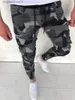 Men's Pants 2020 nouveaux hommes pantalons de Camouflage hommes musculation Joggers pantalons de survêtement automne Streetwear mâle Fitness pantalon de sport décontracté T240227