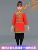 Bühnenkleidung Mongolisches männliches Tanzkostüm für Kinder, Minderheitenkleidung, tatarische Kleidung im chinesischen Stil