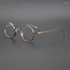 Montature per occhiali da sole Montatura giapponese piccola rotonda in puro titanio Occhiali retrò personalizzati Lente miopia ultraleggera per uomini e donne alla moda