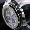 人気の腕時計コレクション腕時計APウォッチ26238st自動メカニカル42mm直径の青い円形ダイヤル