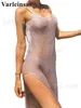 Basic Casual Dresses Sexy Mesh Sheer Net Knitted Tunic Beach Cover Up Long Beach Dress Beachwear Sunscreen High Slit Beach Club Party Dress V651S T240227