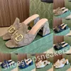 Women Beach Outdoor Sandals Designer Women Sandal High Quality Summer Heel Height Thick Slippers Women High Heel Chunky Heel Slippers Horseship buckle decoration